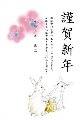 なんだか心がほっこりして、もらったら嬉しくなりそうですね。