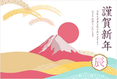 仲の良い同僚向けのデザイン3